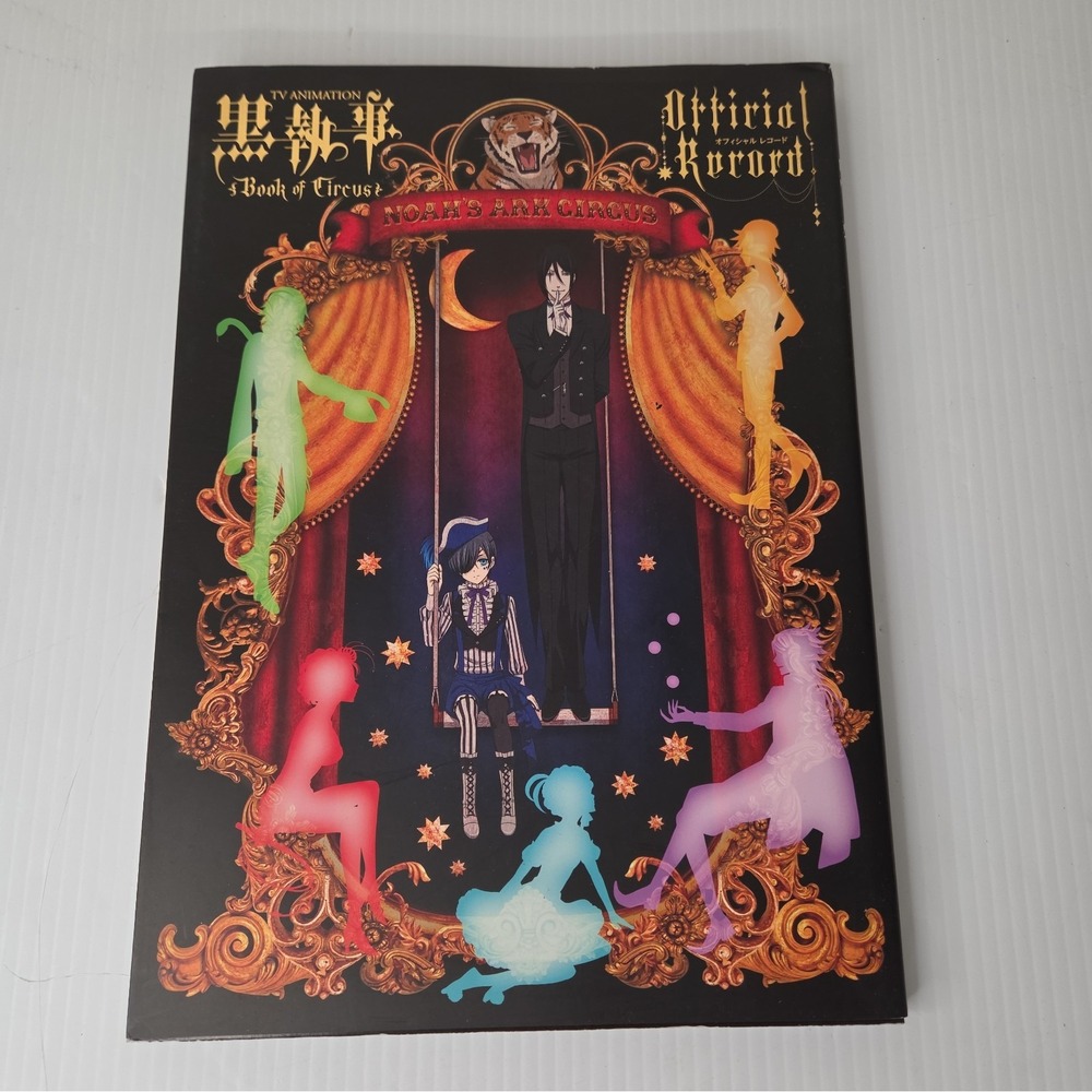 TV ANIMATION Black Butler Book of Circus OFFICIAL RECORD Art Book Illustration